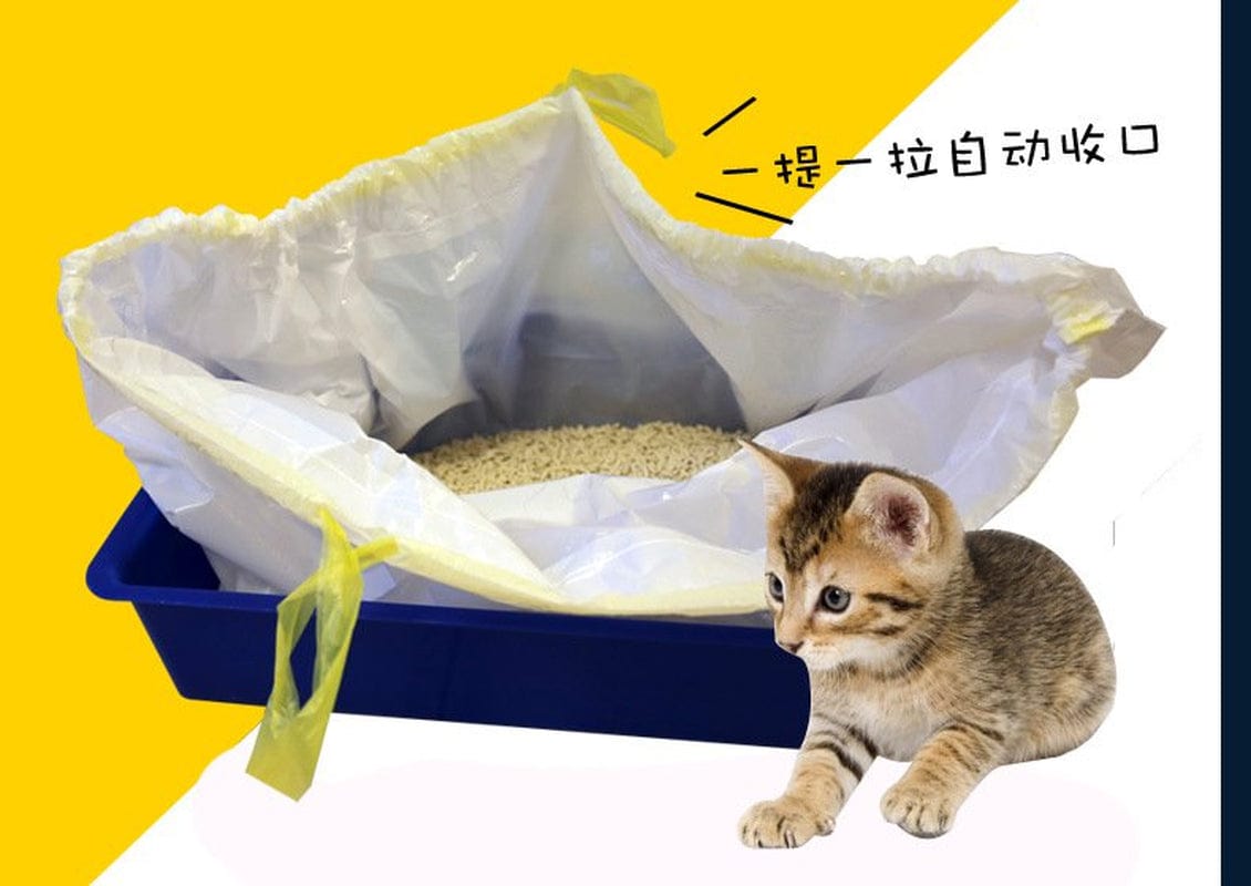 1 Bag of (7PCS) Cat Litter Bag Kitten Hygienic Litter Box Liners Pet Supplies (Large) Animals & Pet Supplies > Pet Supplies > Cat Supplies > Cat Litter Box Liners RONSHIN