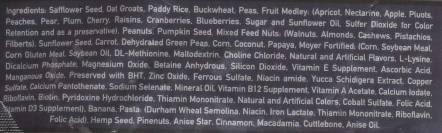 Volkman Avian Science Super African Grey Bird Food Animals & Pet Supplies > Pet Supplies > Bird Supplies > Bird Food Volkman