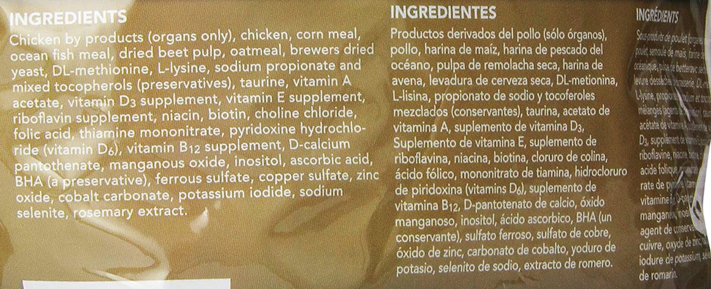 Marshall Pet Products Premium Ferret Diet Senior Formula Animals & Pet Supplies > Pet Supplies > Small Animal Supplies > Small Animal Food Marshall Pet Products