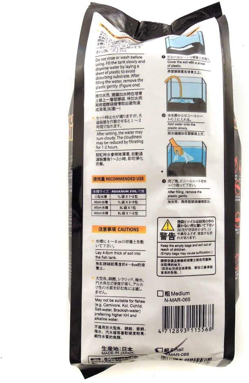 Mr. Aqua N-MAR-066 1 L Fine Pet Habitat Water Plant Soil Animals & Pet Supplies > Pet Supplies > Fish Supplies > Aquarium Gravel & Substrates Mr. Aqua