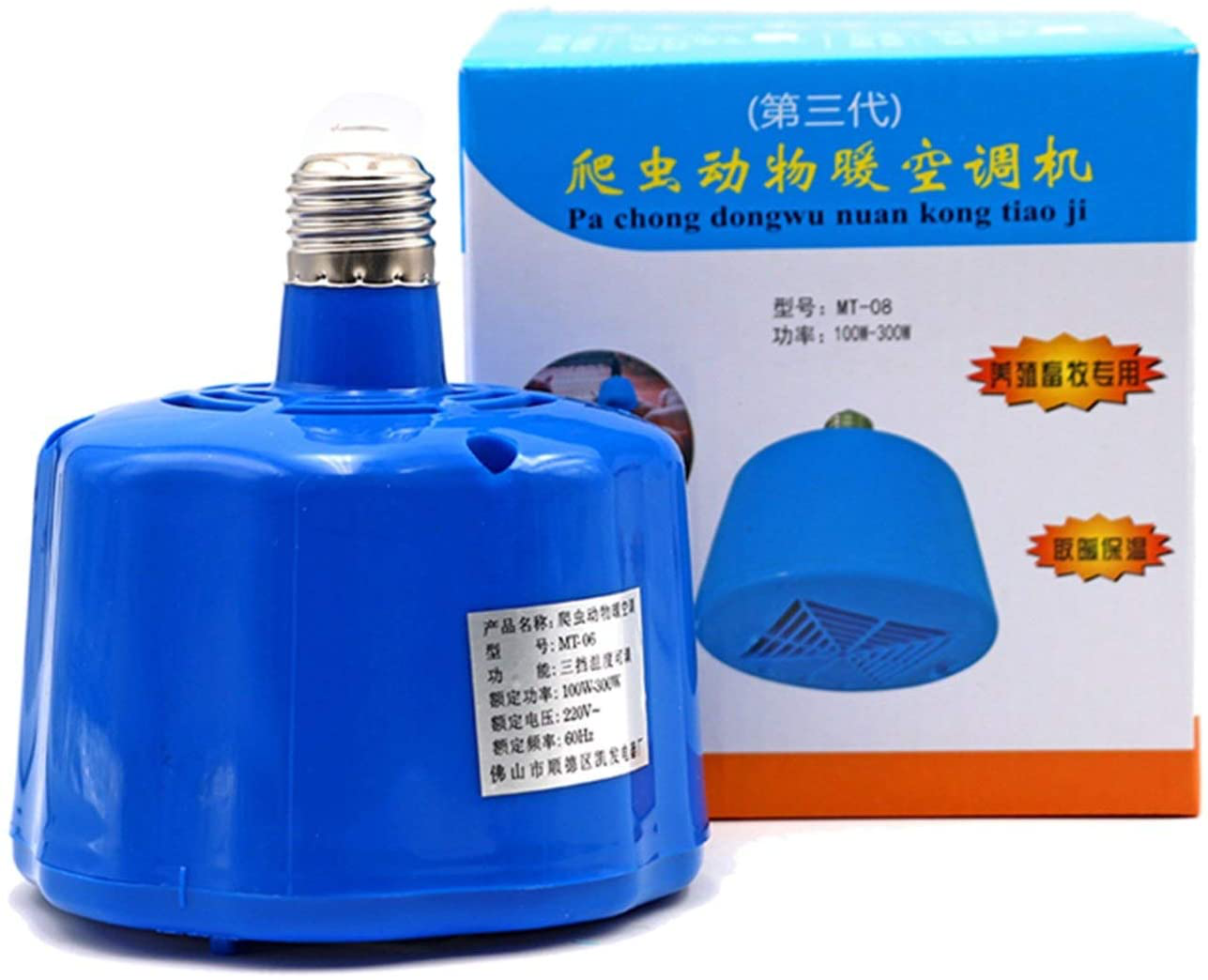 HXY2020 Pet Heating Pad Chicken Heating Lamp Animal Warm Light Heater Cultivation Heating Lamp for Pet Chicken Livestock Heat Lamp Lighting 100W 300W Reptile & Amphibian Habitat Animals & Pet Supplies > Pet Supplies > Reptile & Amphibian Supplies > Reptile & Amphibian Habitat Heating & Lighting HXY2020