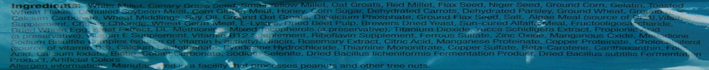 Kaytee Pet 100032922 7 Oz. Parakeet Honey Stick Value Pack Animals & Pet Supplies > Pet Supplies > Bird Supplies > Bird Treats Kaytee Products