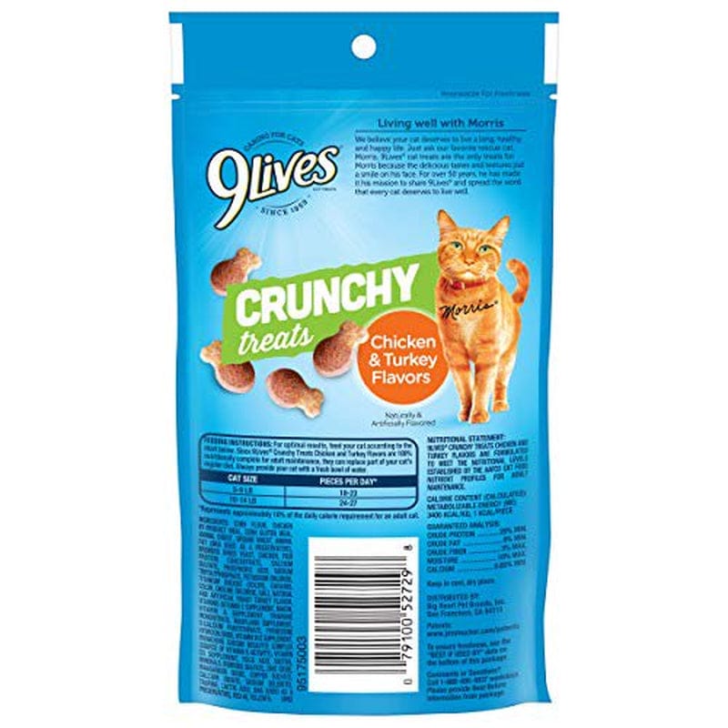 9Lives Crunchy Chicken Turkey Cat Treat Dry Cat Treats , 2.1 Oz Animals & Pet Supplies > Pet Supplies > Cat Supplies > Cat Treats Big Heart Pet Brands