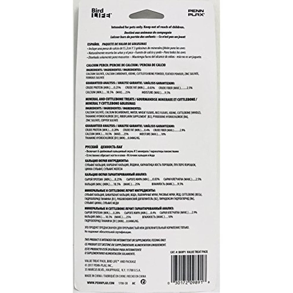Penn Plax BAVP1 Bird Life Value Treat Pack Animals & Pet Supplies > Pet Supplies > Bird Supplies > Bird Treats Penn-Plax