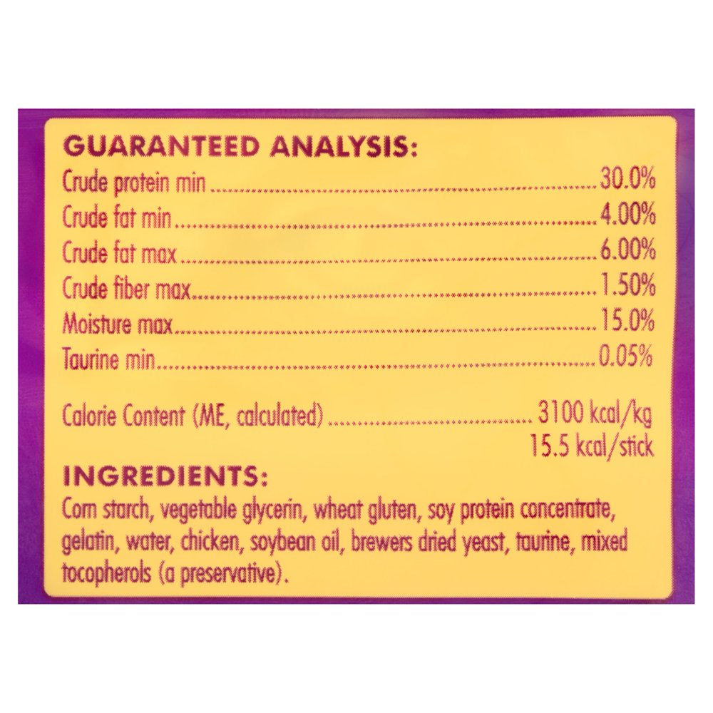 N-Bone Chicken Cat Treats, 3.74 Oz. Animals & Pet Supplies > Pet Supplies > Cat Supplies > Cat Treats Natural Polymer International Corp.