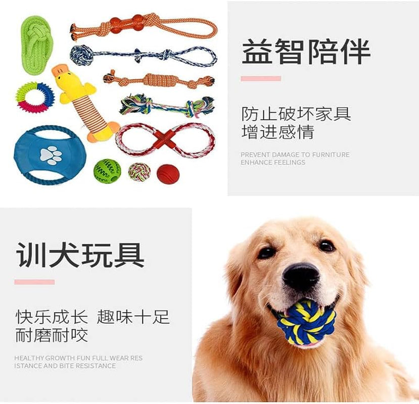 Knot Chewing Sound Dog Toys, Blue, Regular Size 5.61 Ounces