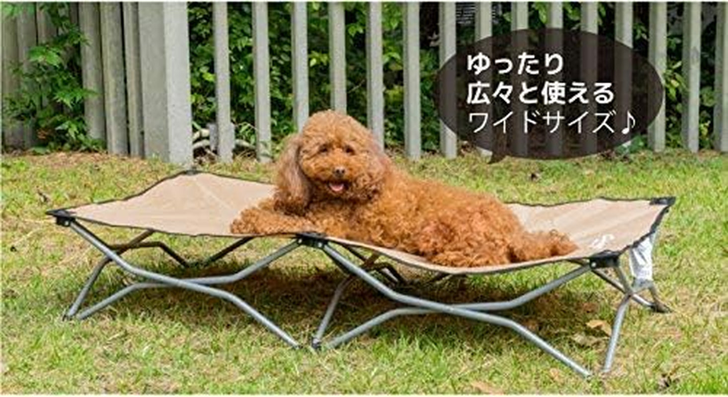 Carlson Pet Products Large Portable Pup Travel Pet Bed, Tan