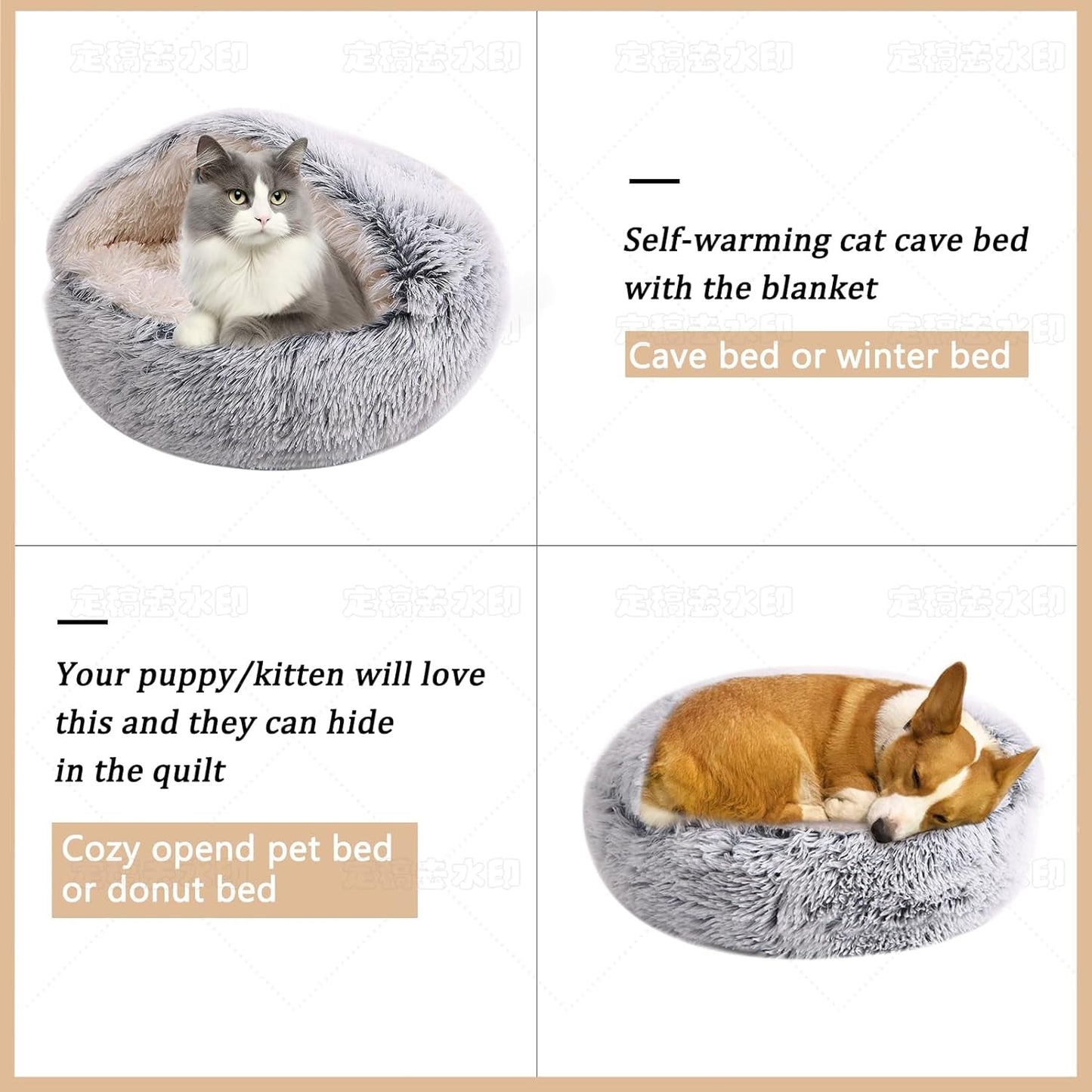 Cozy Dog Bed Cat Bed with Cover Cave for Small Dogs,Hooded Plush Cat Cave for Indoor Cats