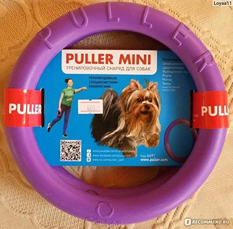 2 Puller Mini Interactive Dog Toy 7.5" Rings, Purple, for Small Breed Dogs