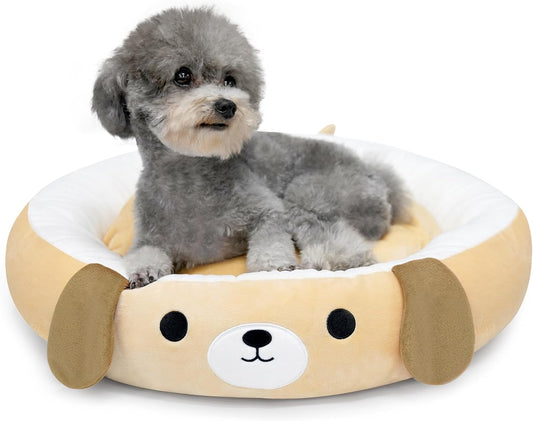 Calming Dog Bed & Cat Bed, 21Inch Cute Dog Bed for Medium Dogs, Soft Cat Bed or for Small Dog, Washable Dog Bed Durable Cat Bed round Pet Bed（Labrador Shape）