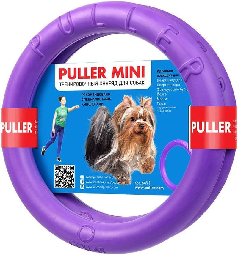 2 Puller Mini Interactive Dog Toy 7.5" Rings, Purple, for Small Breed Dogs