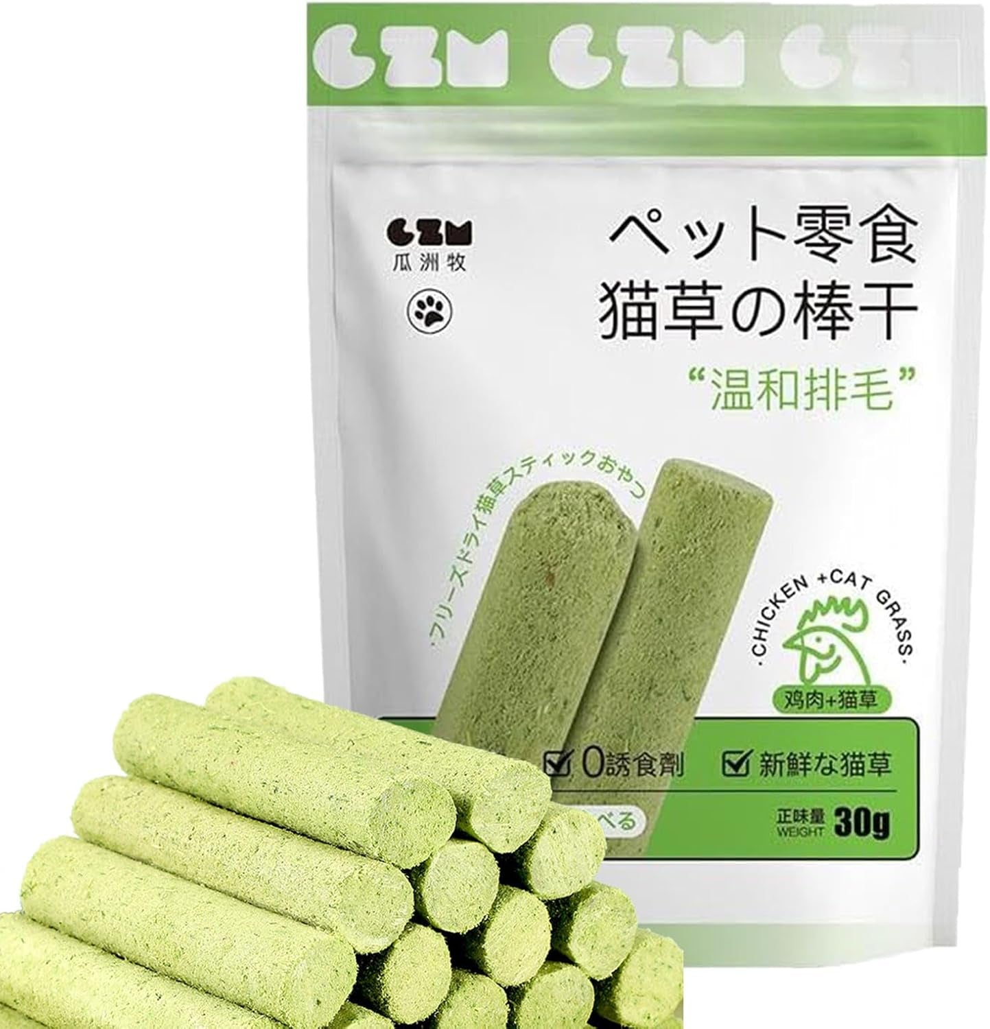 1Box Cat Grass Chew Stick Grinding Rod Chew Toy Teeth Cleaner Natural Grass Molar Rod for Cat Indoor Travel Kitten