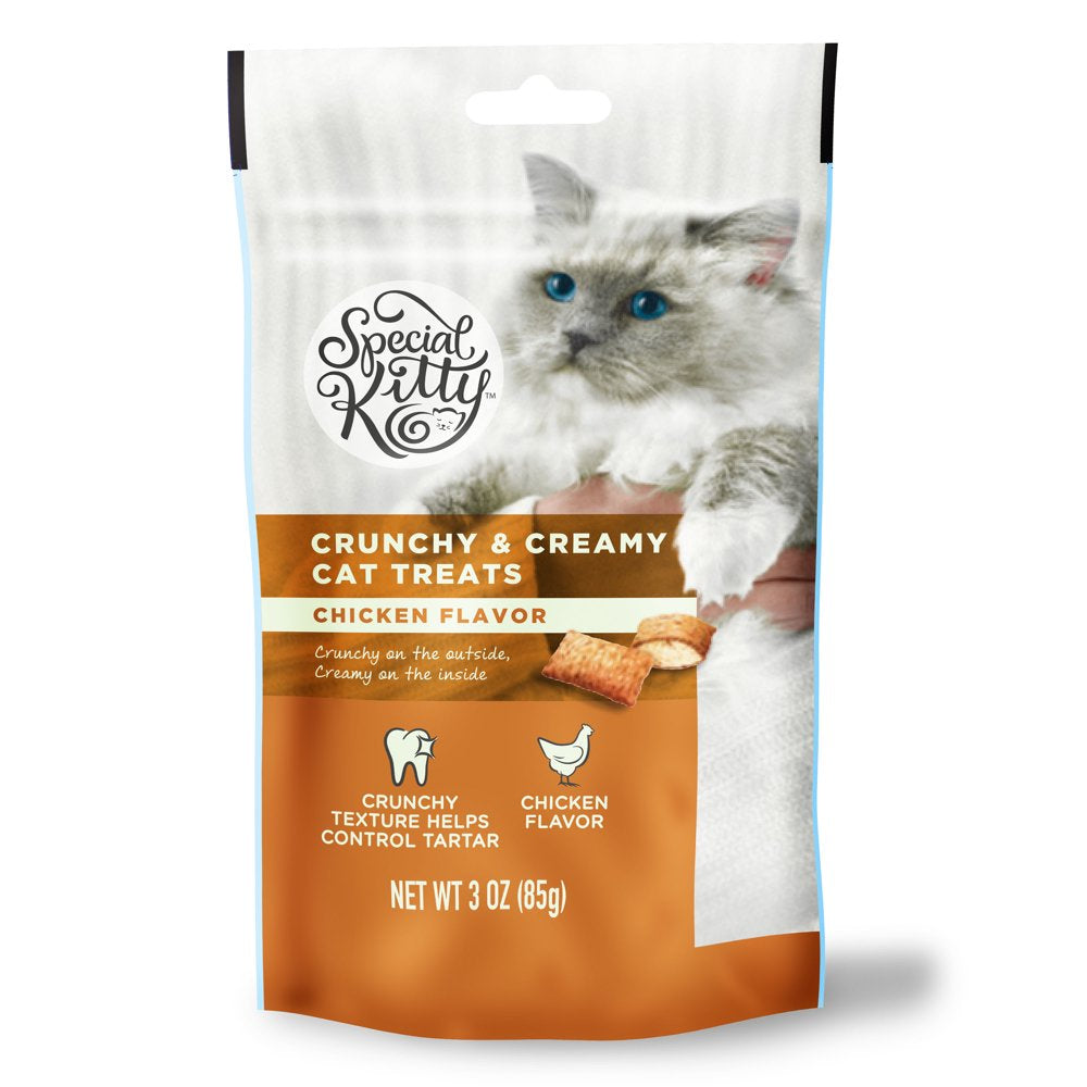 Special Kitty Cat Treats Chicken 3 Oz 12 Pack KOL PET