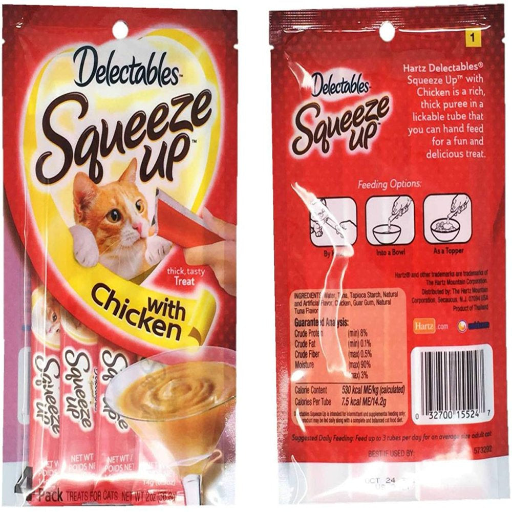 Delectables Squeeze up Hartz Cat Treats Bundle of 4 Flavor Pouches, 2.0 Oz Each (Chicken) Animals & Pet Supplies > Pet Supplies > Cat Supplies > Cat Treats Delectables   