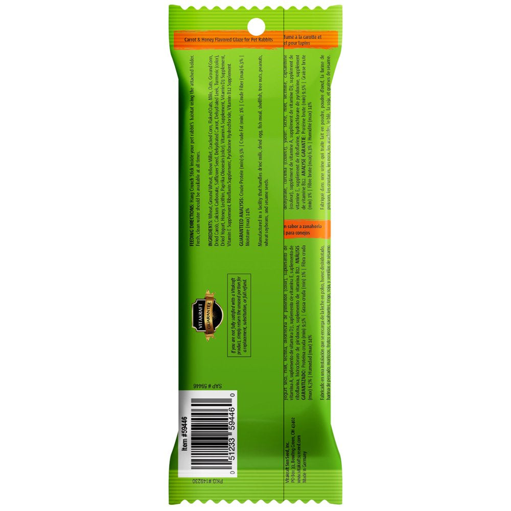 Vitakraft Crunch Sticks Rabbit Treat - Carrot and Honey - Rabbit Chew Sticks Animals & Pet Supplies > Pet Supplies > Small Animal Supplies > Small Animal Treats Vitakraft Sunseed   