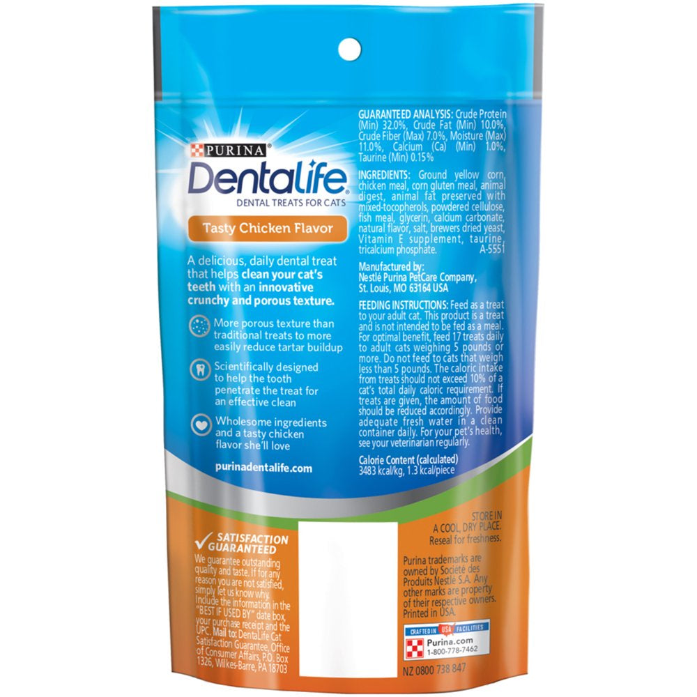 Purina Dentalife Cat Dental Treats, Tasty Chicken Flavor, 1.8 Oz. Pouch Animals & Pet Supplies > Pet Supplies > Cat Supplies > Cat Treats Nestlé Purina PetCare Company   