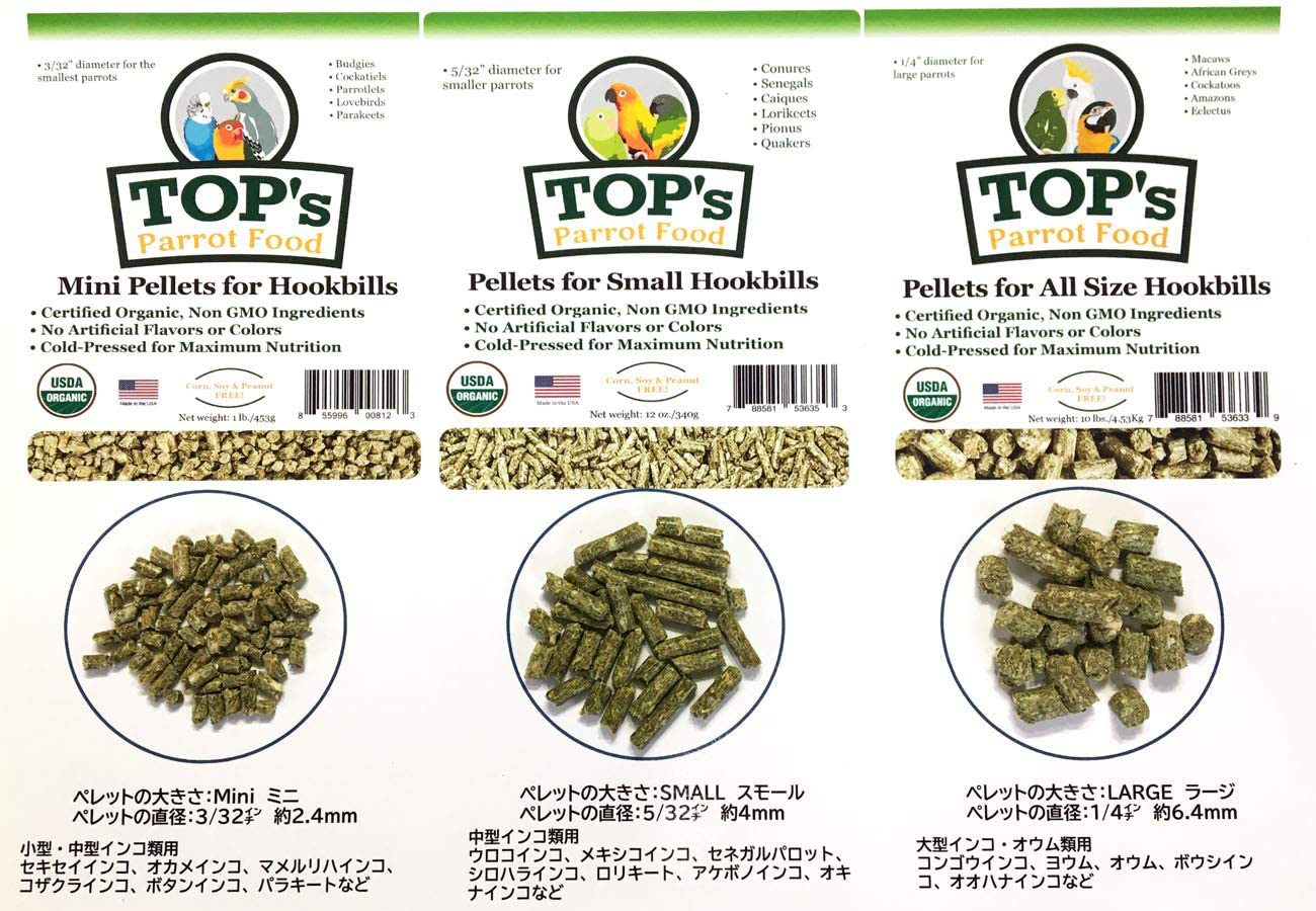 Top'S Parrot Food Bird Pellets for Small Hookbills - Non-Gmo, Peanut Soy & Corn Free, USDA Organic Certified Animals & Pet Supplies > Pet Supplies > Bird Supplies > Bird Food TOP's Parrot Food   