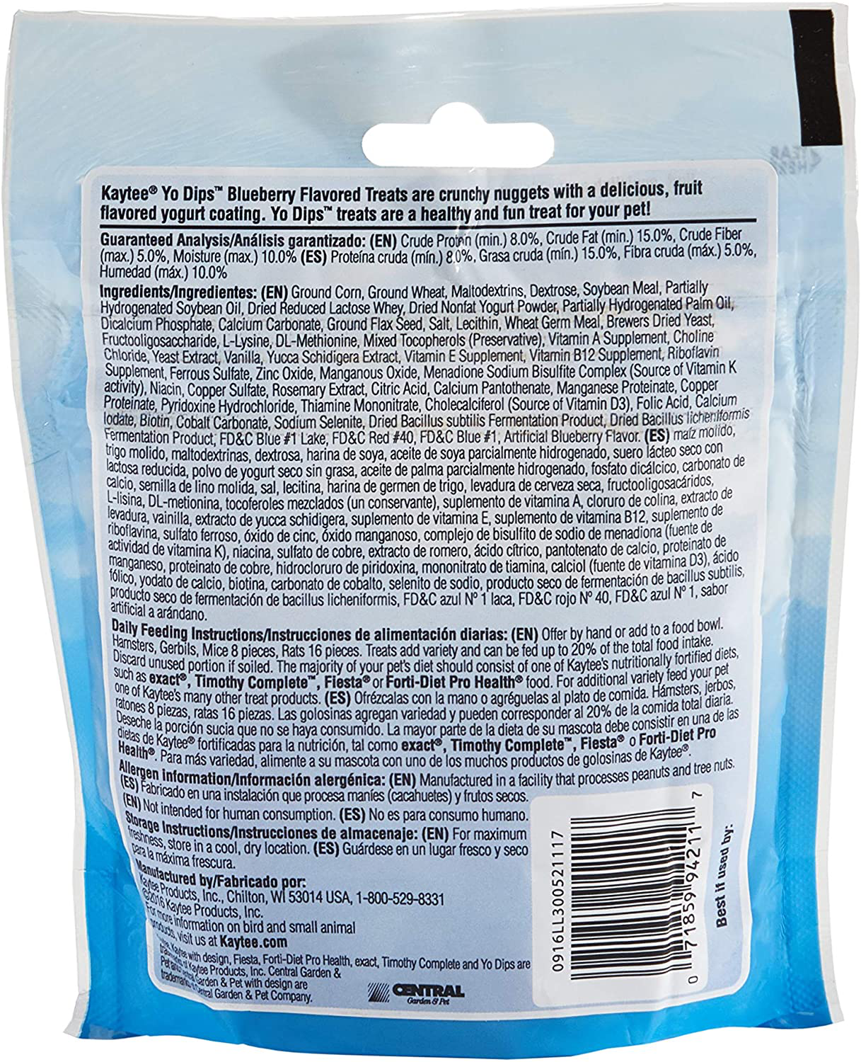 Kaytee Yo Dips Treats Hamster, Gerbil, Rat & Mouse - Blueberry 3.5 Oz Animals & Pet Supplies > Pet Supplies > Small Animal Supplies > Small Animal Treats Kaytee   