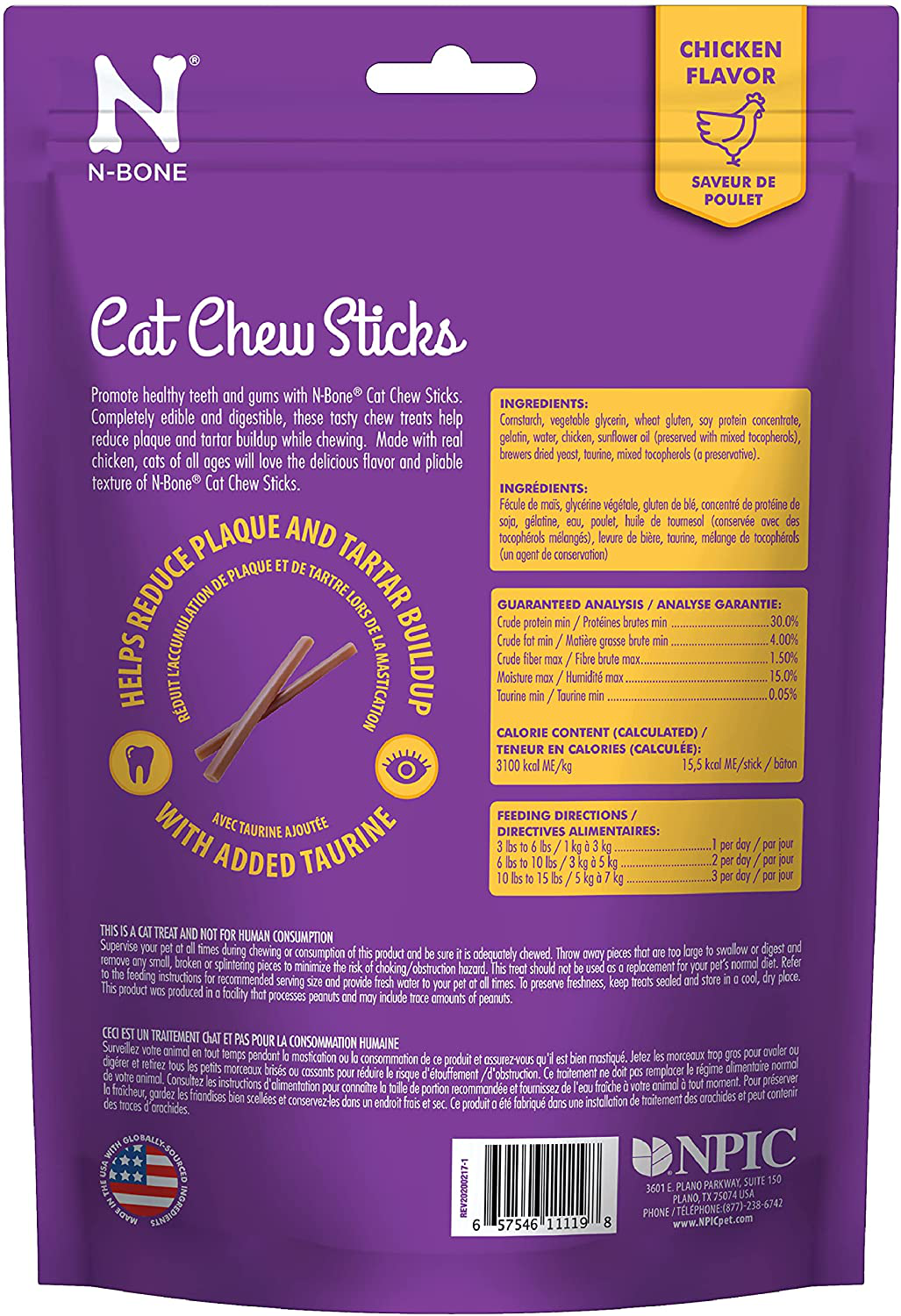 N-Bone Cat Chew Treats Animals & Pet Supplies > Pet Supplies > Cat Supplies > Cat Treats N-Bone   