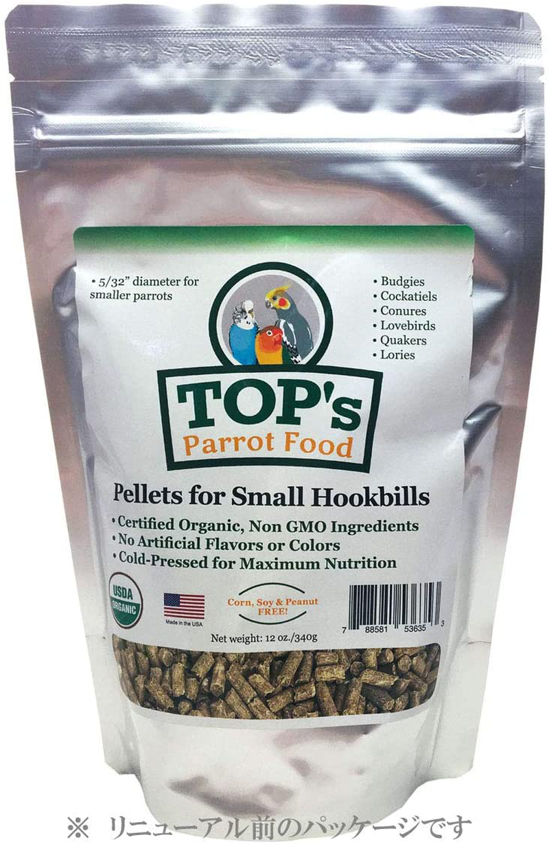 Top'S Parrot Food Bird Pellets for Small Hookbills - Non-Gmo, Peanut Soy & Corn Free, USDA Organic Certified Animals & Pet Supplies > Pet Supplies > Bird Supplies > Bird Food TOP's Parrot Food   