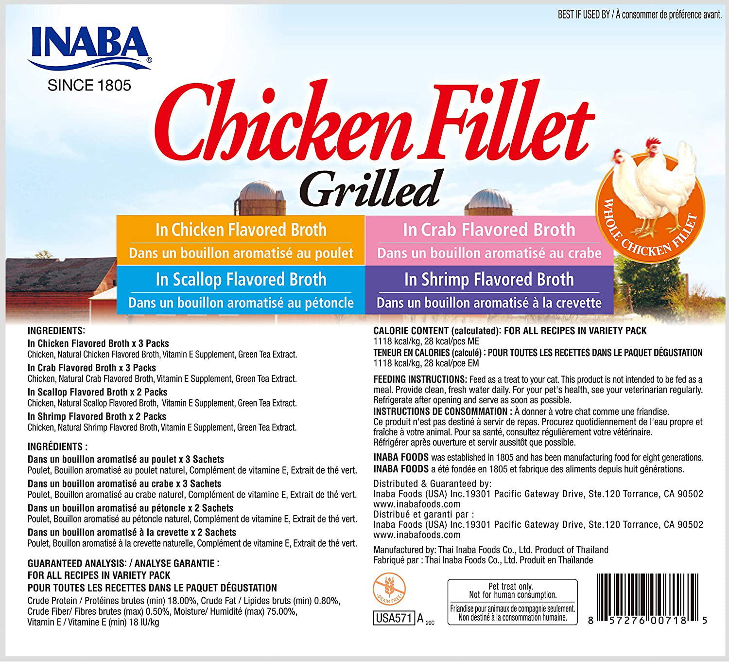 INABA Natural, Premium Hand-Cut Grilled Chicken Fillet Cat Treats/Topper/Complement with Vitamin E and Green Tea Extract, 0.9 Ounces Each