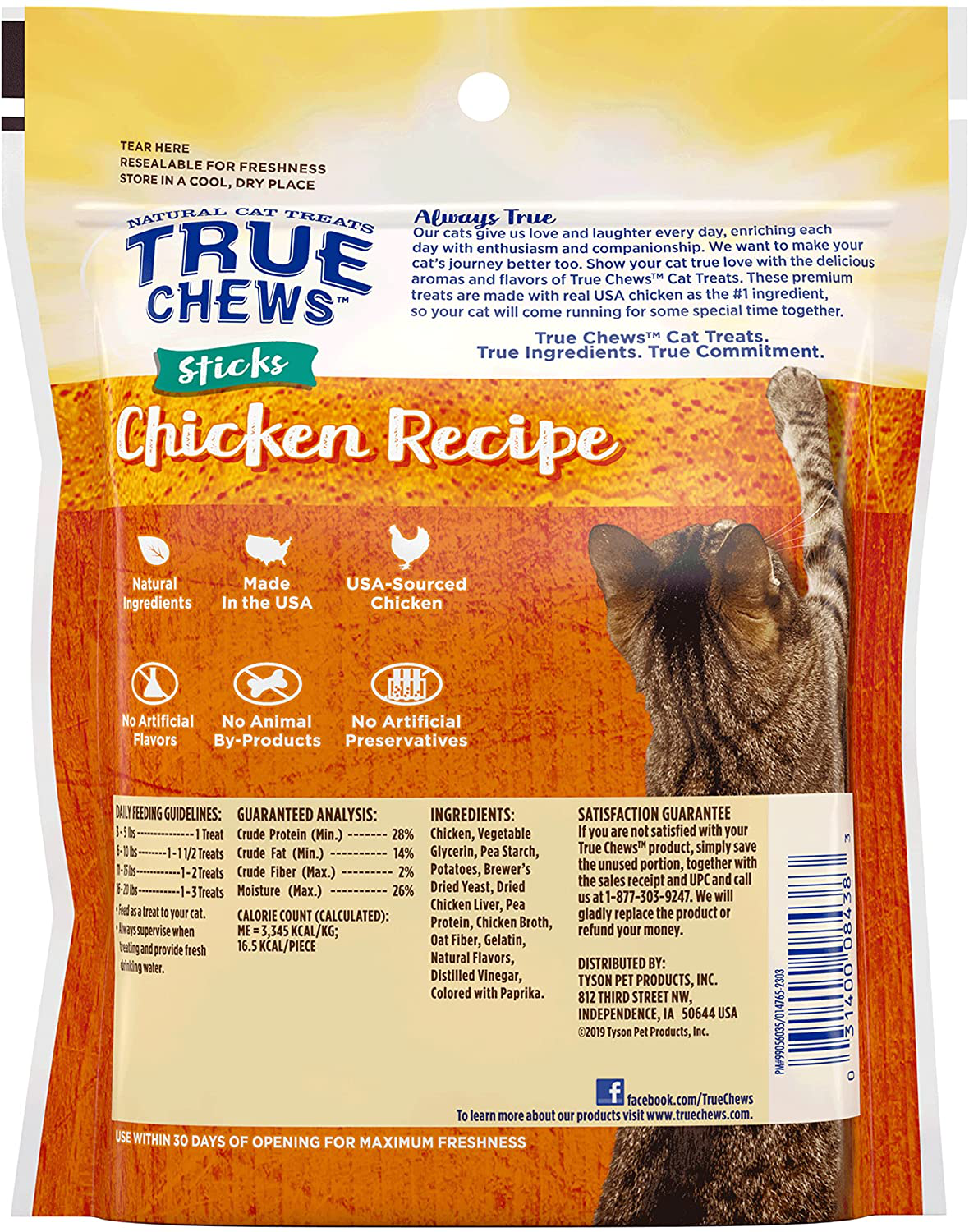 True Chews Cat Sticks Chicken Recipe 3Oz