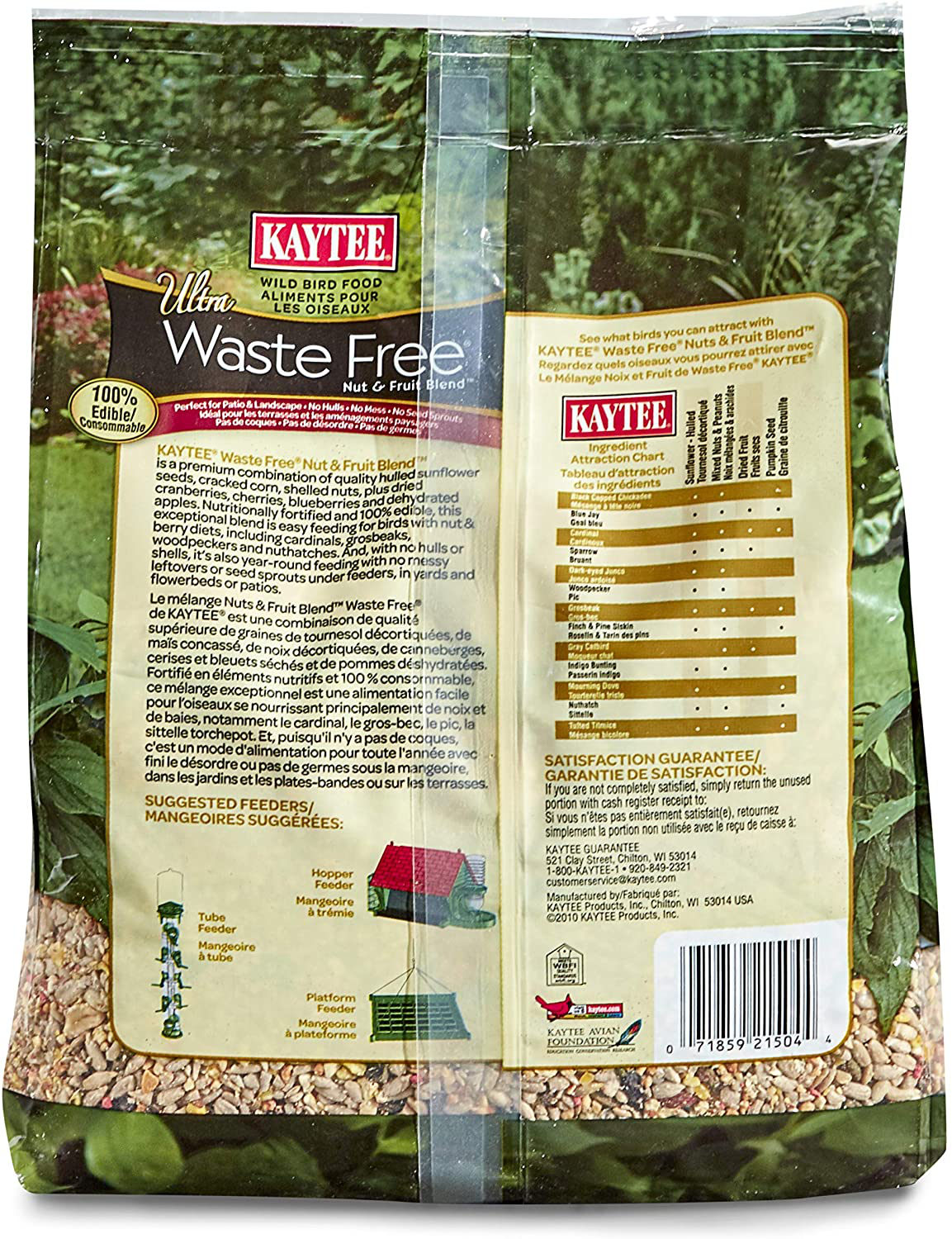 Kaytee 100037169 Ultra Waste Free Nut & Fruit Blend, 5.5 Oz, None Animals & Pet Supplies > Pet Supplies > Bird Supplies > Bird Treats Central Garden & Pet   