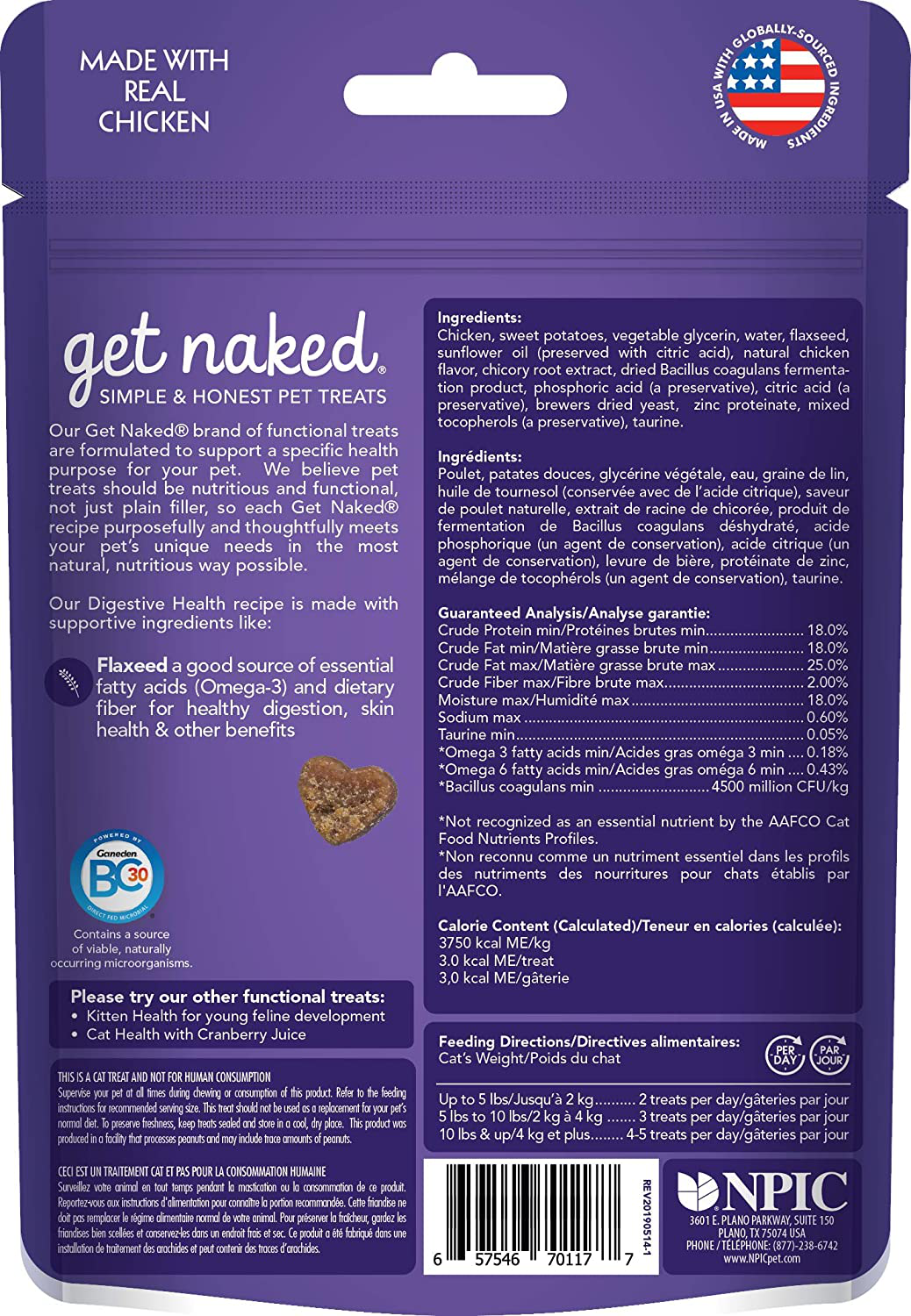 Get Naked Furball Relief Soft Treats for Cats, 2.5 Oz Animals & Pet Supplies > Pet Supplies > Cat Supplies > Cat Treats Get Naked   