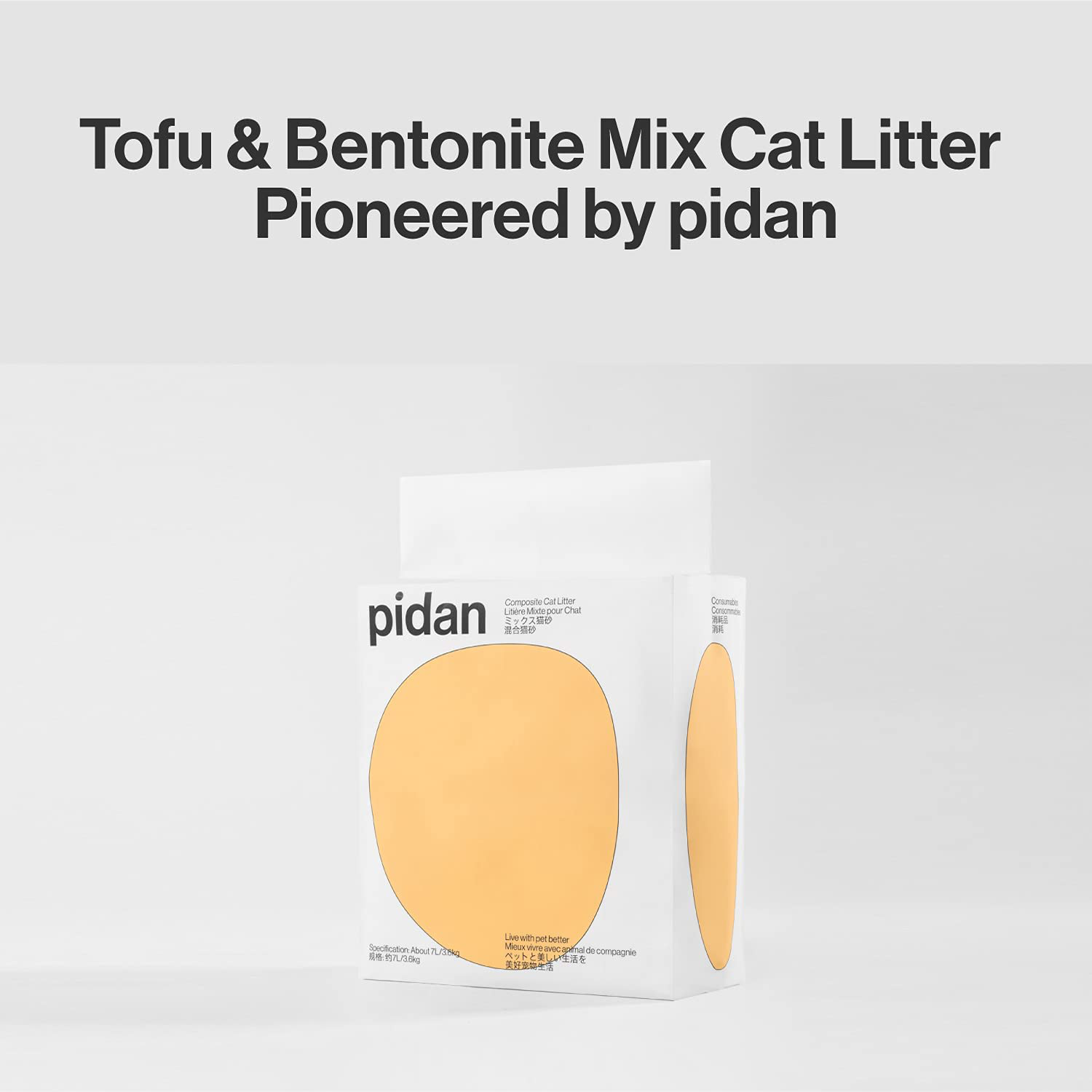 Pidan Mix Cat Litter Tofu Cat Litter with Bentonite Absorbent and Fast Drying Tofu Cat Litter Selected Quality Pea Dregs Solubility in Water Vacuum
