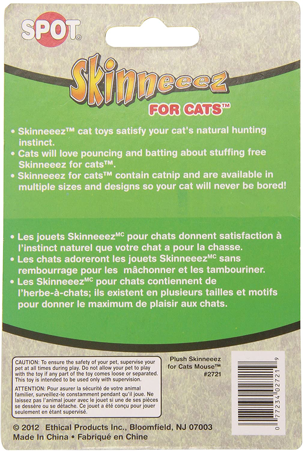 SPOT Skinneeez Mouse Cat Catnip Toy Animals & Pet Supplies > Pet Supplies > Cat Supplies > Cat Toys SPOT   