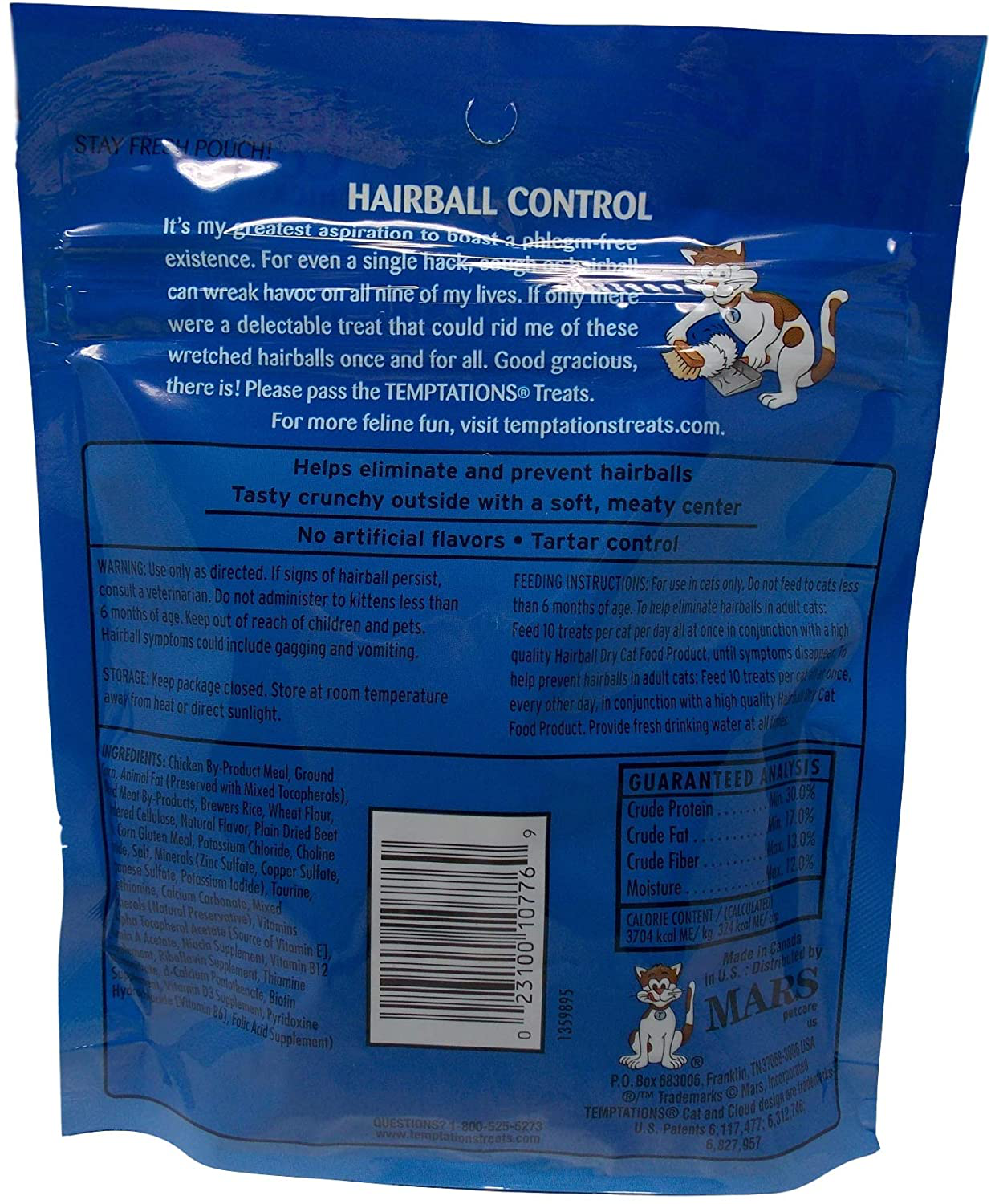 Temptations Mega Size Hairball Control Chicken Flavor Cat Treats (4.9 Ounces) | 2 Count plus Fun Animal Facts Booklet Bundle Animals & Pet Supplies > Pet Supplies > Cat Supplies > Cat Treats Temptations Bundle   