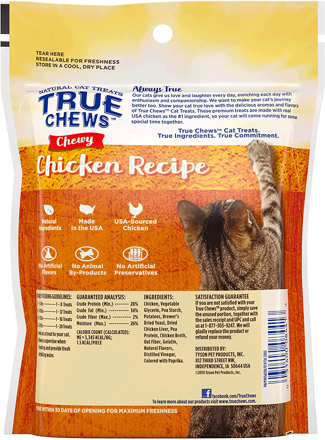 True Chews Natural Cat Treats Chicken Recipe, 3 Oz Animals & Pet Supplies > Pet Supplies > Cat Supplies > Cat Treats True Chews   