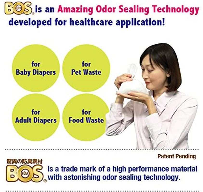 BOS Amazing Odor Sealing Disposable Bags for Dog Poop, Diaper or Any Sanitary Product Disposal -Durable and Unscented (200 Bags)[Size: XXS, Color: White]