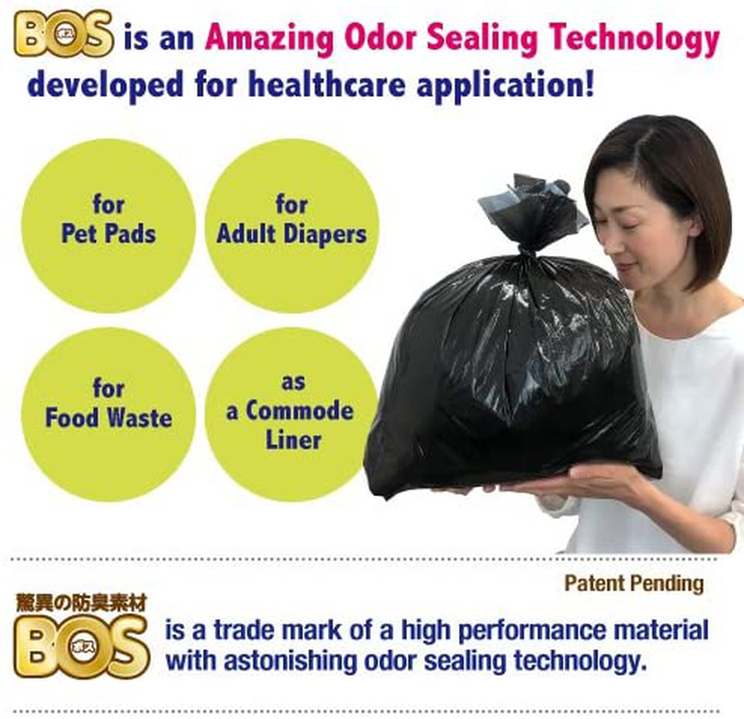BOS Amazing Odor Sealing Disposable Bags for Commode Liners, Adult Diapers,Cat Litter or Any Sanitary Product - Durable & Unscented (50 Bags) [5.2 Gallon / 20L, Color: Black] Animals & Pet Supplies > Pet Supplies > Cat Supplies > Cat Litter Box Liners BOS(ボス)   