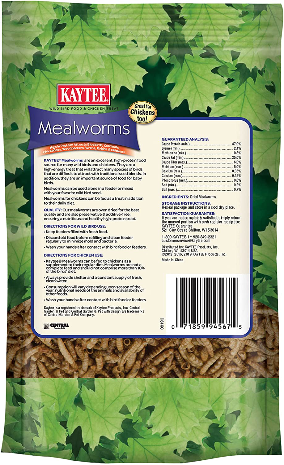 Kaytee Mealworm Food Pouch Animals & Pet Supplies > Pet Supplies > Bird Supplies > Bird Treats Kaytee   