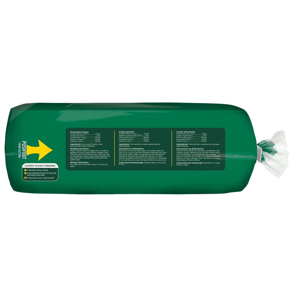 Kaytee Forti-Diet Timothy Ultra Hay with Sweet Potatoes 24 Oz Animals & Pet Supplies > Pet Supplies > Small Animal Supplies > Small Animal Food Central Garden and Pet   