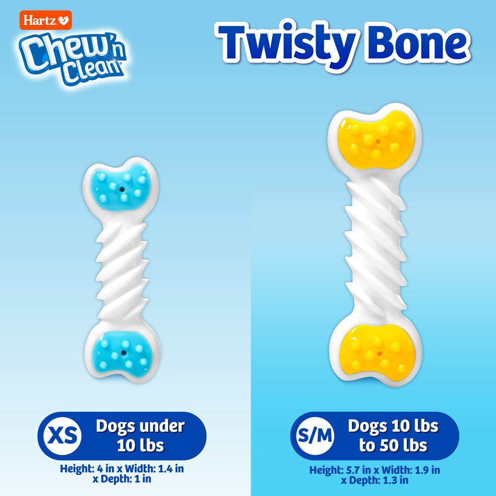 Hartz Chew N Clean Twisty Bone Dog Toy, Small/Medium