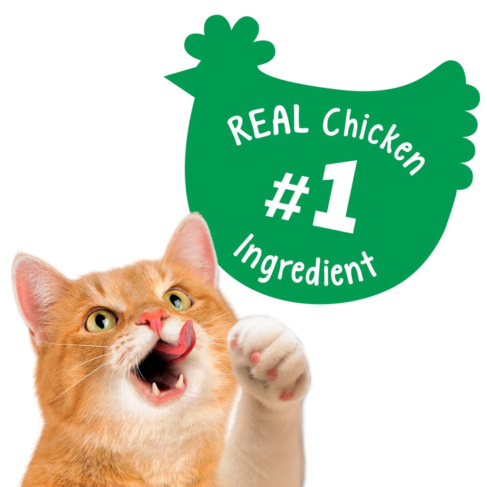 Friskies Cat Treats, Party Mix Picnic Crunch, 2.1 Oz. Pouch Animals & Pet Supplies > Pet Supplies > Cat Supplies > Cat Treats Nestlé Purina PetCare Company   