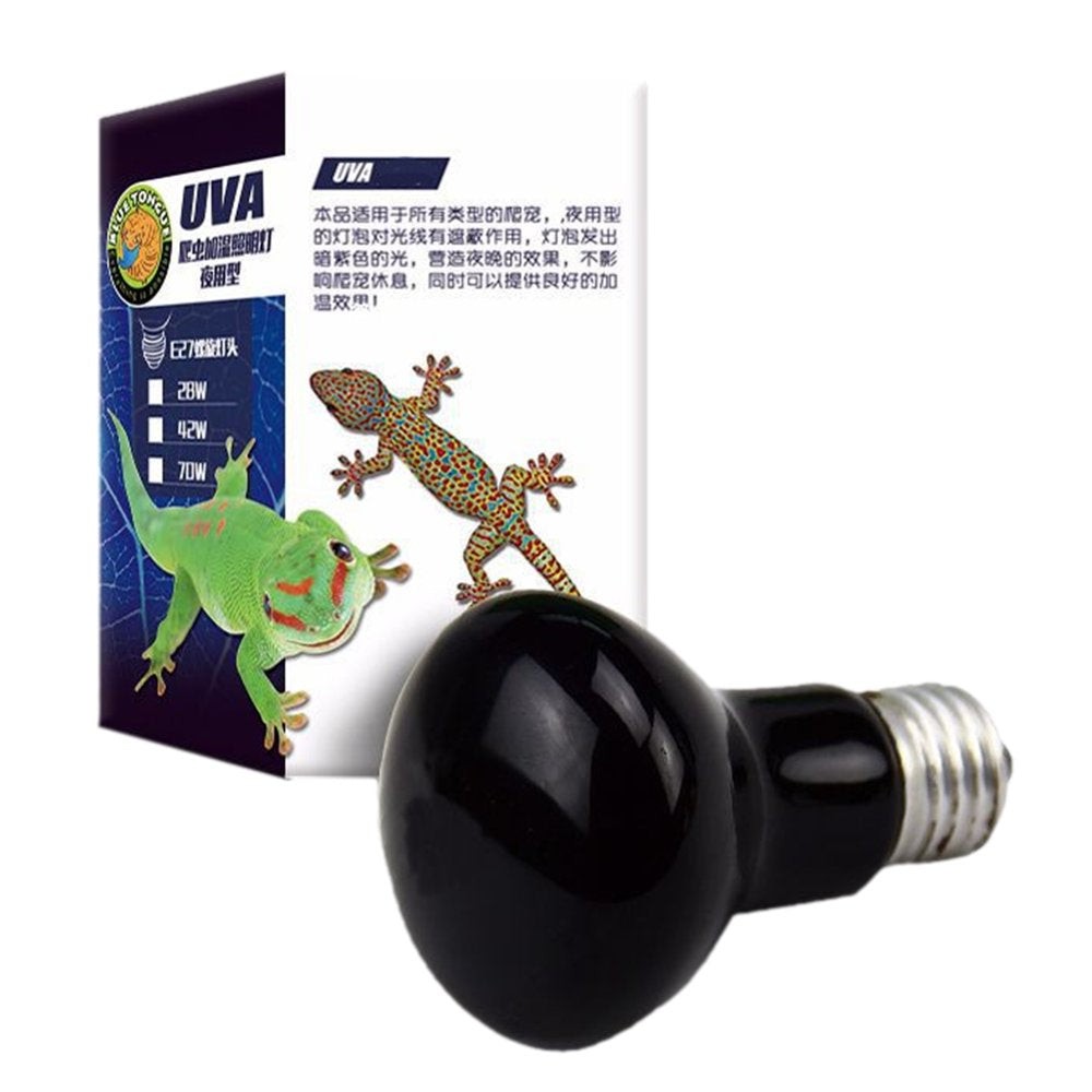 BESTHUA Reptile Heat Bulb | High Intensity UVA Light Bulb | Heating Light for Reptiles and Amphibian Use, Basking Light for Turtle, Bearded Dragon, Lizard  BESTHUA 70w for night use  