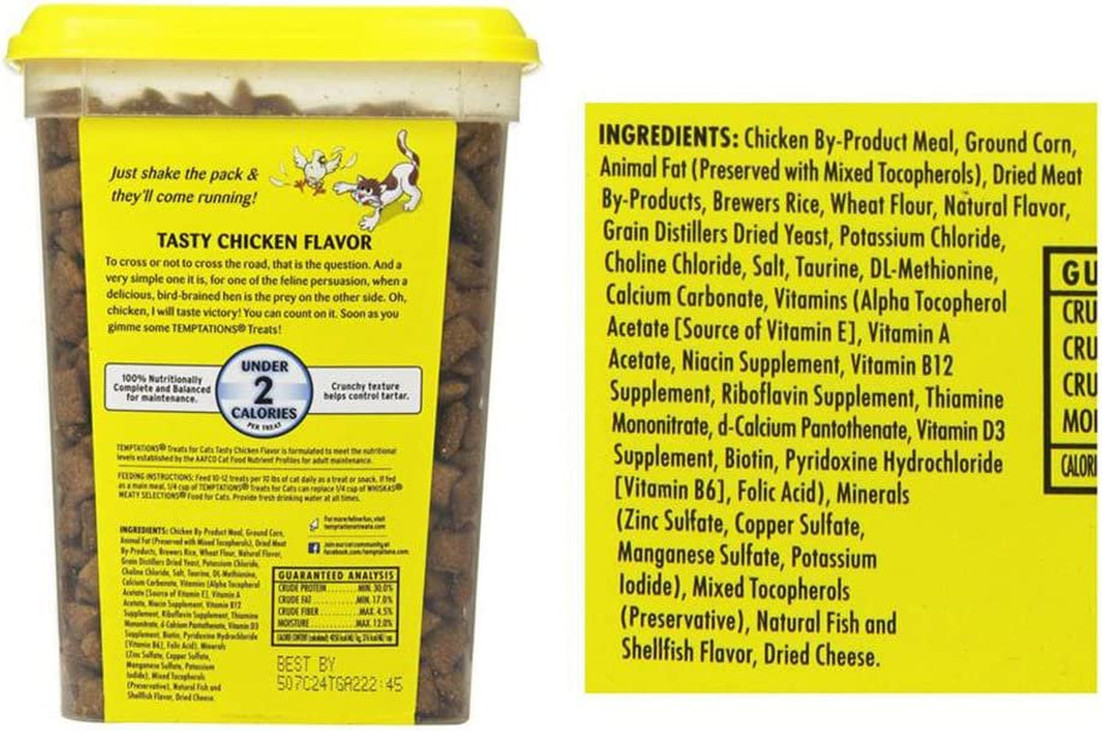 Temptations Treats for Cats Bundle: Seafood Medley (16 Oz) and Tasty Chicken (16 Oz) Animals & Pet Supplies > Pet Supplies > Cat Supplies > Cat Treats Temptations   