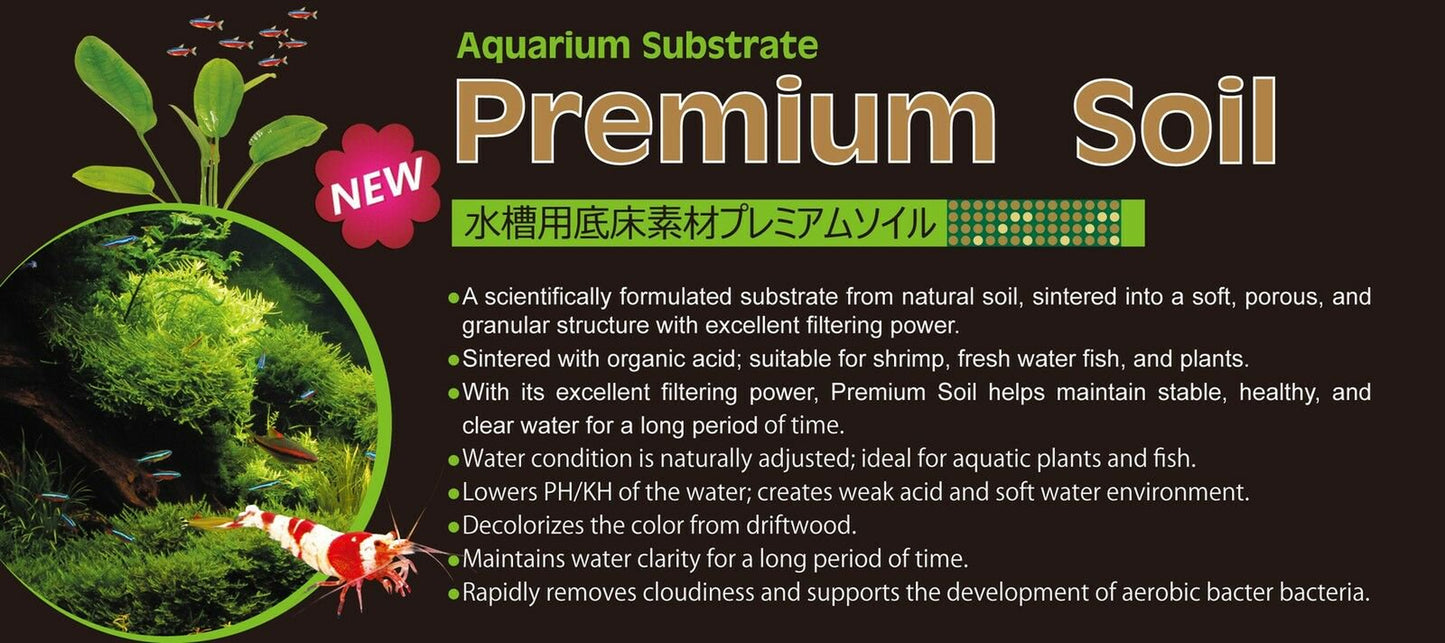 Substrate Premium Soil 2 Pound for Planted Dwarf Shrimp Water Plants Activated Animals & Pet Supplies > Pet Supplies > Fish Supplies > Aquarium Gravel & Substrates ISTA   