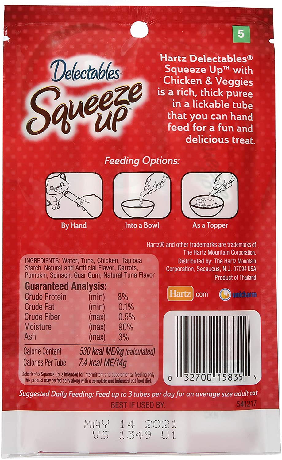 Delectables Squeeze up Lickable Wet Cat Treats – Chicken&Veggies – 32 Tubes Animals & Pet Supplies > Pet Supplies > Cat Supplies > Cat Treats Delectables   