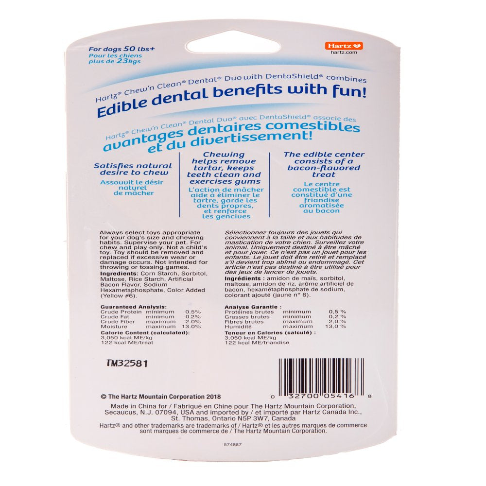 Hartz Chew 'N Clean Dental Duo Dog Toy, Large, Color May Vary Animals & Pet Supplies > Pet Supplies > Dog Supplies > Dog Toys Hartz   