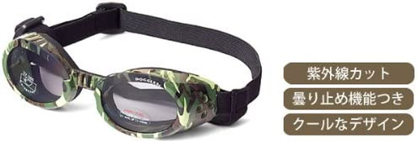 Doggles ILS Dog Goggle Sunglasses in Green Camo / Smoke Lens Large Animals & Pet Supplies > Pet Supplies > Dog Supplies > Dog Apparel Doggles, LLC   