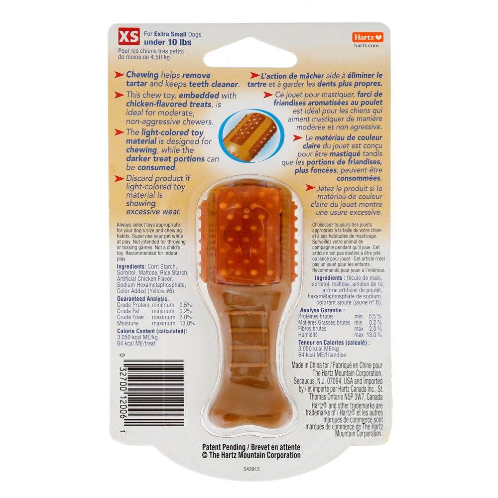 Hartz Chew ‘N Clean Drumstick Dog Chew Toy and Treat in One, Chicken Flavored Dog Toy for Moderate Chewers, Extra Small Animals & Pet Supplies > Pet Supplies > Dog Supplies > Dog Toys Hartz Mountain Corp.   