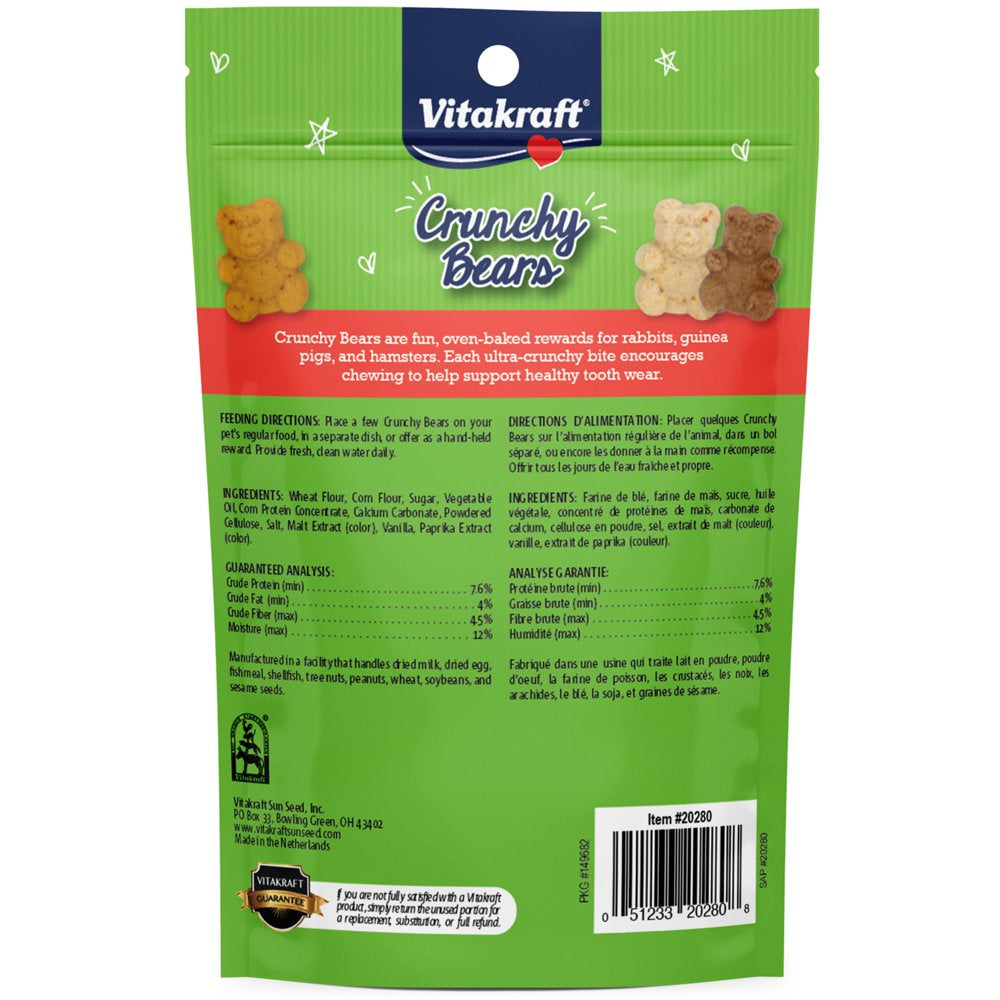 Vitakraft Crunchy Bears Small Animal Treat - Fun, Oven-Baked, 4Oz Animals & Pet Supplies > Pet Supplies > Small Animal Supplies > Small Animal Treats Vitakraft Sunseed   