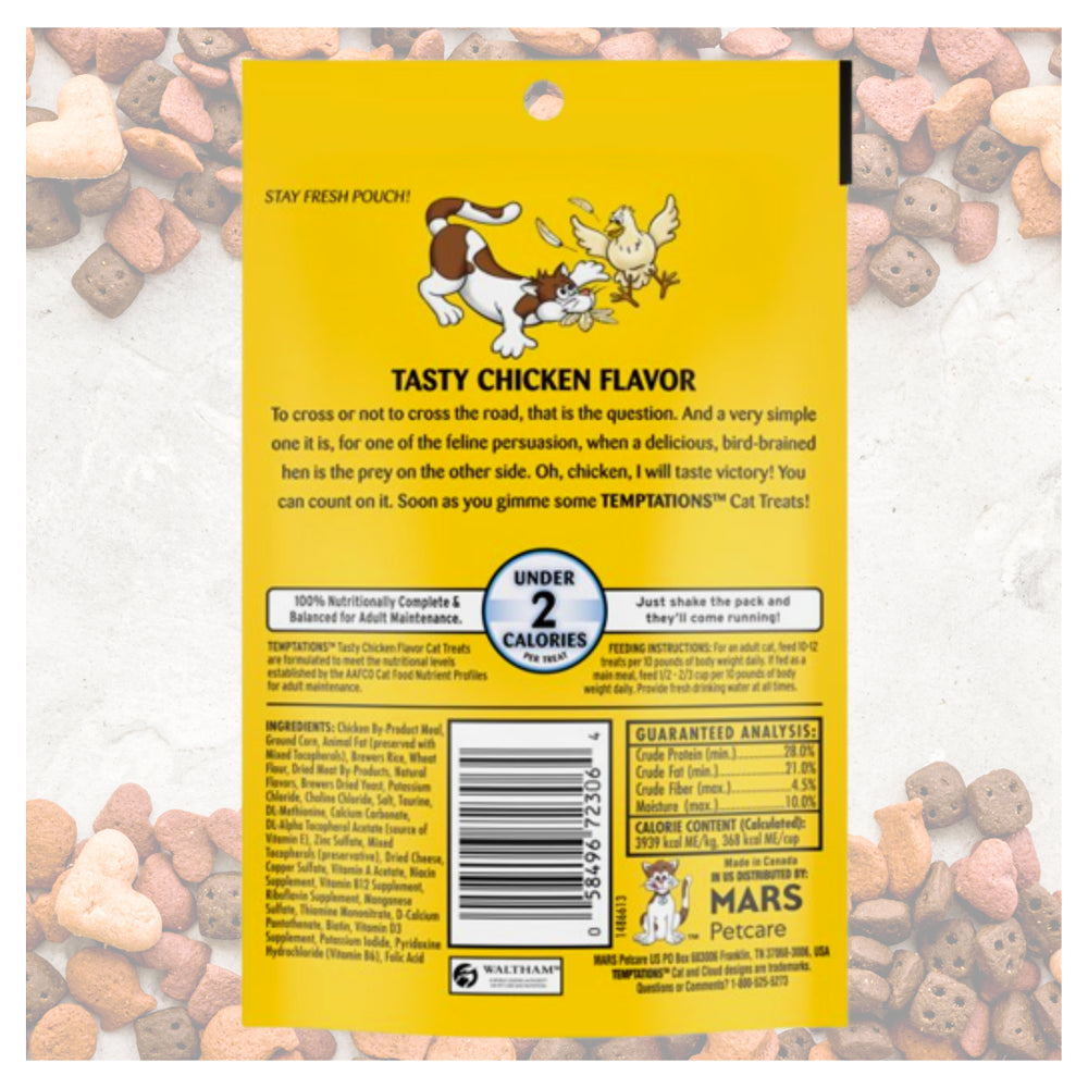 Temptations Tasty Chicken Flavor Crunchy and Soft Cat Treats Food Great Snack for Adult Cats, 3 Oz - Pack of 2