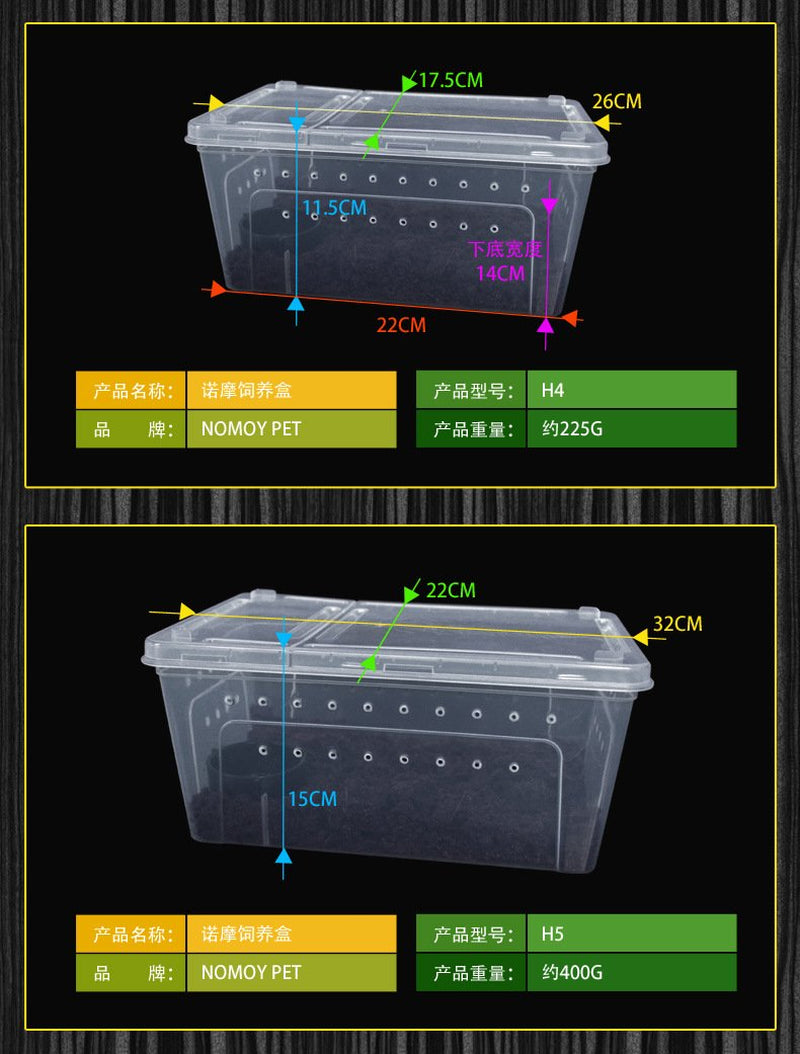 Mulanimo Transparent Feeding Box Reptile Box Amphibian for Snake Cage Lizard Spider Reptile Combination Animals & Pet Supplies > Pet Supplies > Reptile & Amphibian Supplies > Reptile & Amphibian Food Mulanimo   