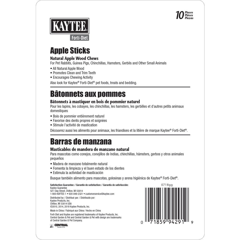Kaytee Forti-Diet Apple Orchard Treat Sticks, 10 Count