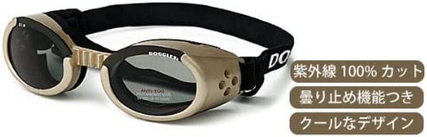 Doggles ILS Large Racing Flames Frame and Orange Lens Animals & Pet Supplies > Pet Supplies > Dog Supplies > Dog Apparel Doggles, LLC   